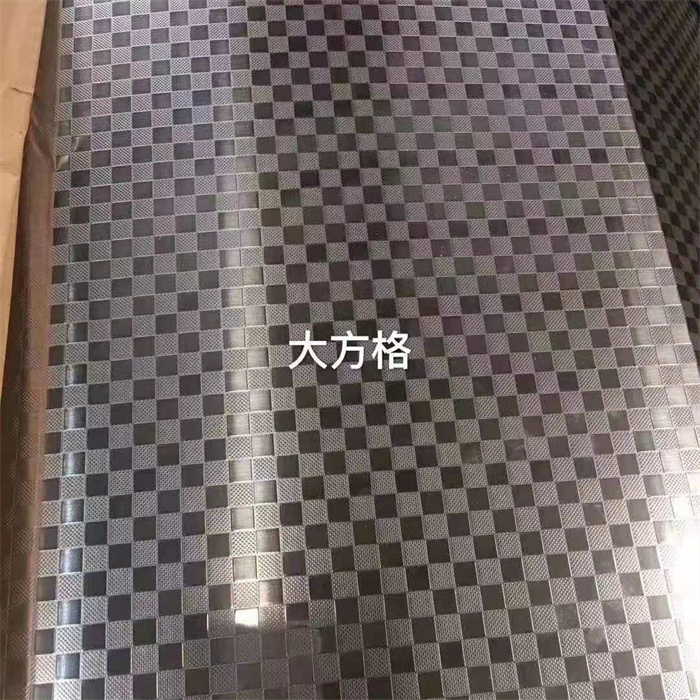 花紋大方格
