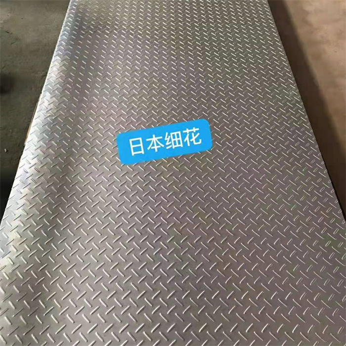 如何區(qū)分304不銹鋼和201不銹鋼? 如何區(qū)分304不銹鋼和201不銹鋼?