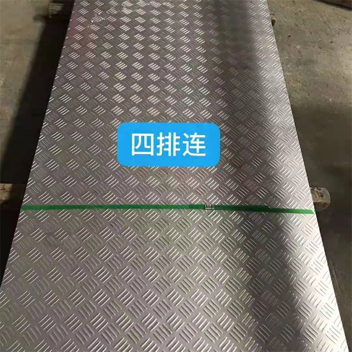 四連排花
